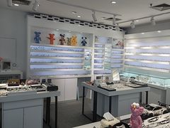 -浮光眼镜·蔡司视觉合作·数字验配中心(陆家嘴店)