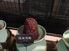 -淀里船宴(卓达店)