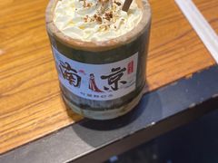 -老门东历史文化街区