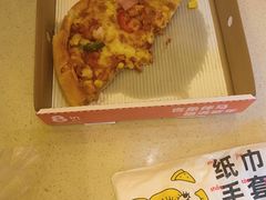 -尊宝比萨(石牌东店)