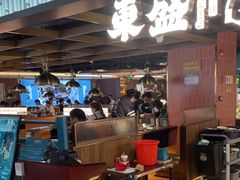 -東盛炭烤自助料理(浦东文峰广场店)