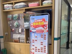-虹泰宠物医院 ·旗舰店·24h(南秀路店)