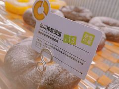 -奈雪的茶(石家庄万象城店)