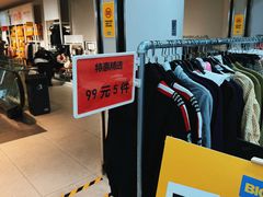 -BIGOFFS超级折扣(中街星汇广场店)