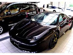 -珠海尊车汇龙膜精英店