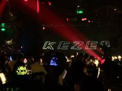 -KEZEE Music Live