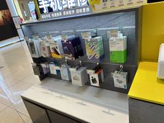 -爱回收(龙湖北城天街店)