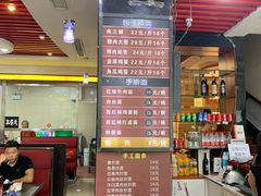 -天津包子铺·海鲜家常菜(北戴河店)