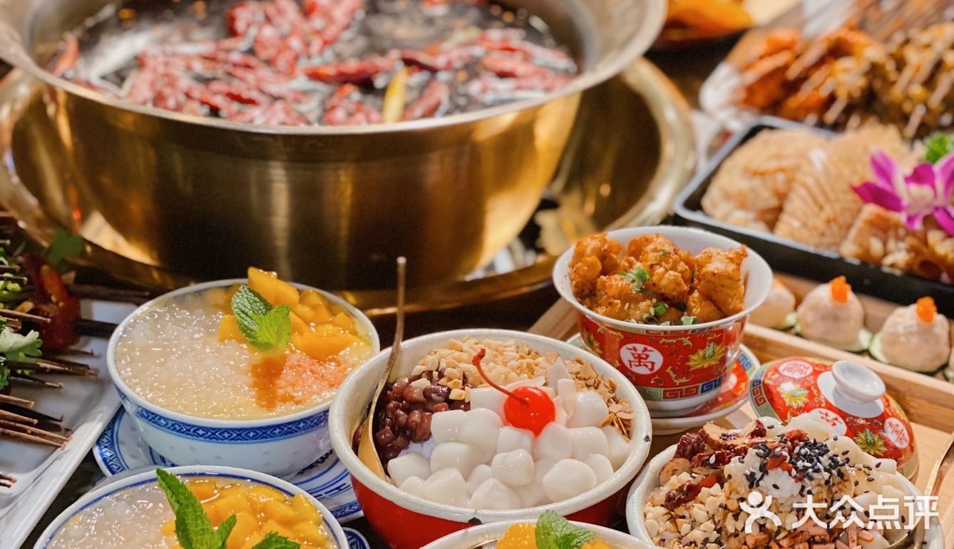 重庆探店｜大芊金串串家🍢的甜品是我的最爱了！🥤