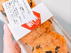 -BREAD WAY面包路·欧式面包(龙湖时代D馆店)