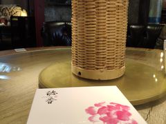 -听香·678茶铺(猛追湾店)