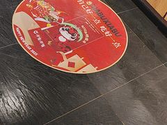 -呷哺呷哺 黄金牧场 (回龙观港龙店)