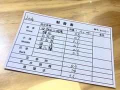 -墨more调香馆DIY自调香水(博雅国际中心B座店)