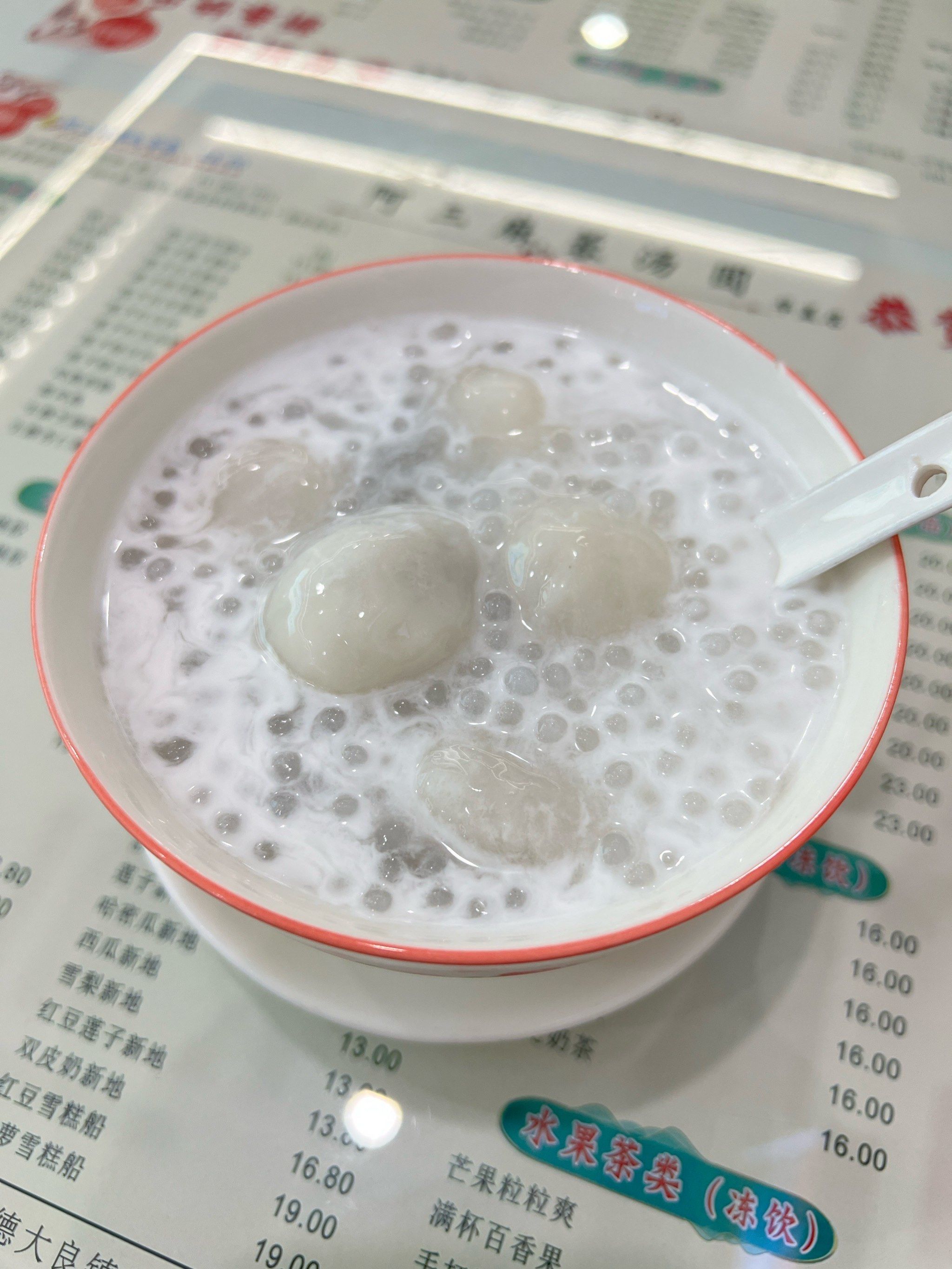 汤圆糖水