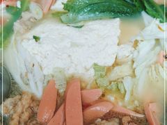 -陈记泸州酸菜豆花火锅(建设路店)