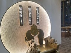 -蟹家大院(保利时光里店)