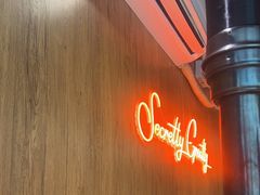 -子檀大隐炭烧(食品街店)