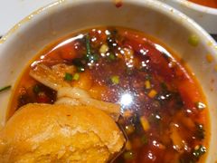 -海底捞火锅(龙湖三千集店)