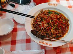 -韵味湘肴·小炒黄牛肉(五一广场店)