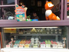 -狐狸家·酸奶酪专门店(平江路店)