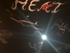 -热度餐厅(老佛爷店)