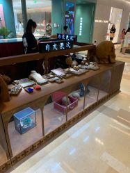 -白木黑冰(蓝色港湾店)