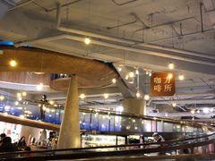 -方所(华润万象城店)