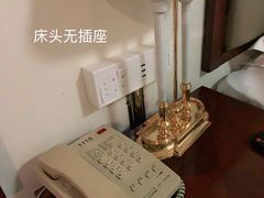 -曲江惠宾苑宾馆(大雁塔大唐不夜城店)