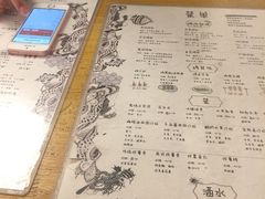 菜单-鬼味烤翅(南锣鼓巷店)