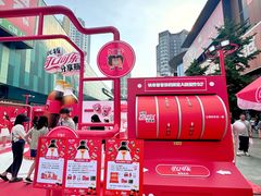 -大悦城(沈阳中街店)