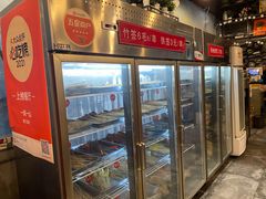 -一岚一山(角门总店)