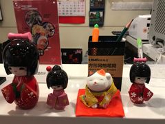 -八间(合生汇店)