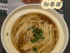 -肆月河豚·新淮扬(金融街店)