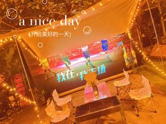 -小象钓虾·营地烧烤(洛溪店)