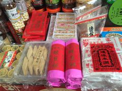 绿豆饼-姚氏祖传糖葱薄饼(华坞店)