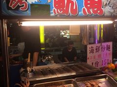 六合夜市-六合夜市