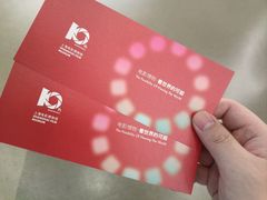 -上海电影博物馆