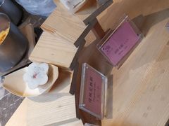 -锦记糕点铺