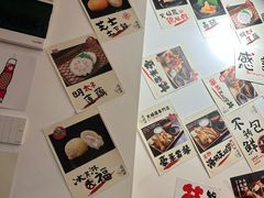 -天妇罗内顺田(罗湖店)