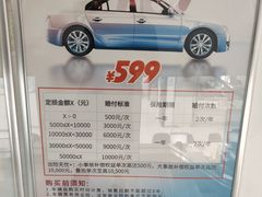 -广汽丰田上海兴伟萌诸光路店