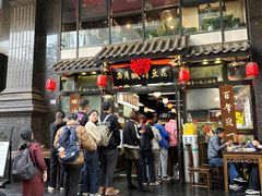 -西月城谭豆花(春熙路店)