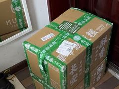 -清真军军绿豆糕(回坊总店)
