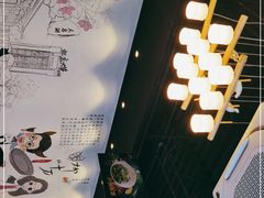 -柳叶刀烧烤(北大清华店)