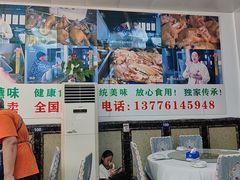 -芸海阁·农家私房菜(沙家浜景区出口店)