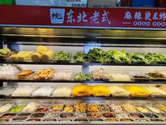 -杭景元·东北老式麻辣烫&炸串(江河时代店)