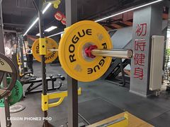 -初时健身工作室(新都店)