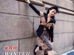 -东海咖啡馆