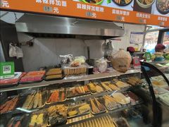 -大江麻辣拌(石油学院店)