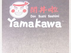 -YAMAKAWA(龙湖胥江天街店)