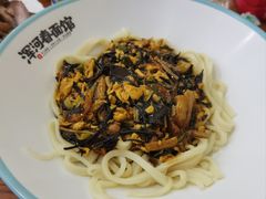 鹿角面-浑河春面馆非遗鹿角面(良乡店)